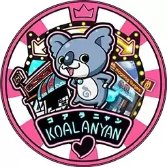 Dream Series 3 - Koalanyan