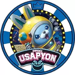 Dream Series 3 - Usapyon (M03)