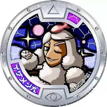 Exclusives - Dandoodle (Crystal Ver.)