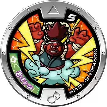 Series 2 - All the Yo-kai will Welcome You - Papa Bolt