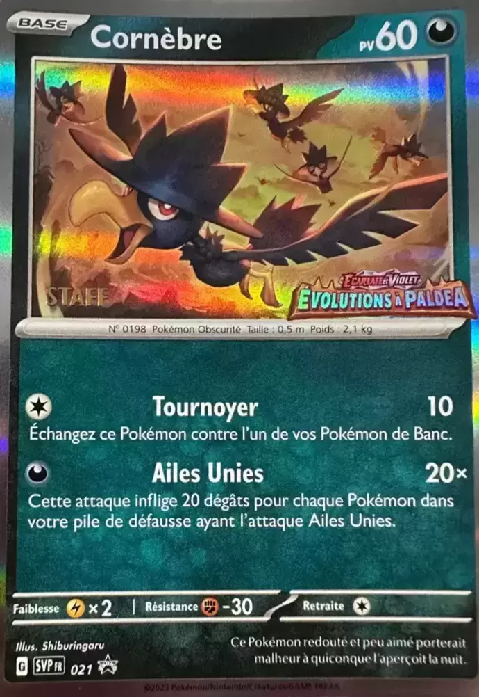 Cartes Promo Ecarlate et Violet - SVPfr - Cornèbre Staff