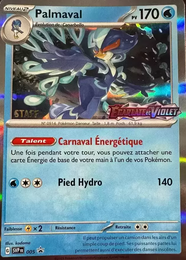 Cartes Promo Ecarlate et Violet - SVPfr - Palmaval Staff