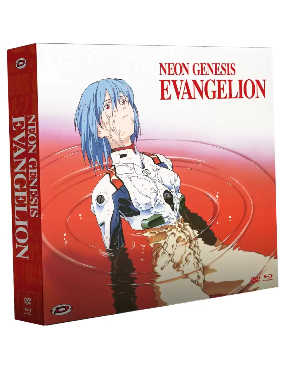 Evangelion - Neon Genesis Evangelion - Édition Exclusive - Last Chance