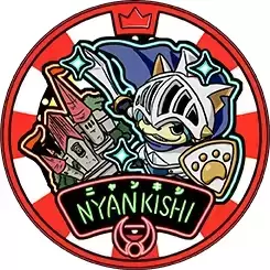 Dream Series 4 - Sir Nyansalot