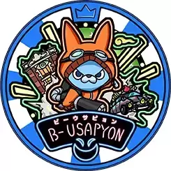 Dream Series 5 - Usapyon B