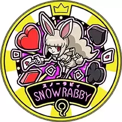 Dream Series 6 - Snow Spect-Hare