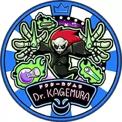 Gashapon Exclusives - Dr. Nocturne