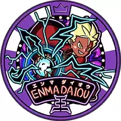 Promotionnal - Lord Enma