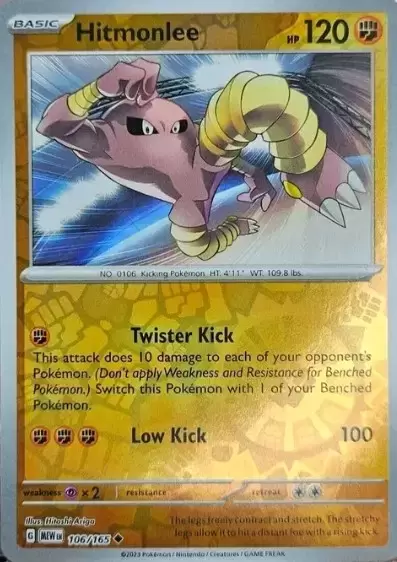 Scarlet & Violet 151 - MEWEN - Hitmonlee Reverse