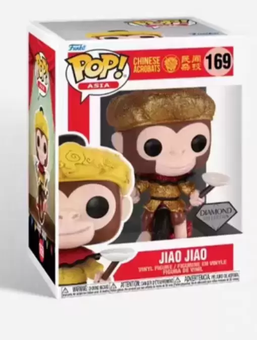 POP! Asia - Chinese Acrobats - Jiao Jiao Diamond Collection
