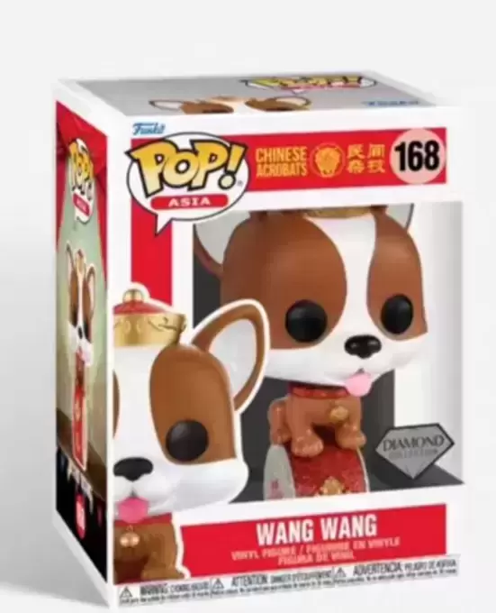 POP! Asia - Chinese Acrobats - Wang Wang Diamond Collection