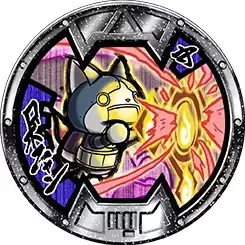 B Medals Series 2 - Robonyan