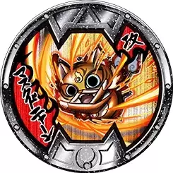 B Medals Series 3 - Machonyan