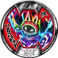 B Medals Series 4 - Usapyon (Emperor Mode)