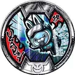 B Medals : Promotionnal - Usapyon (Scuba)