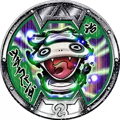 B Medals Series 5 - Pandanoko