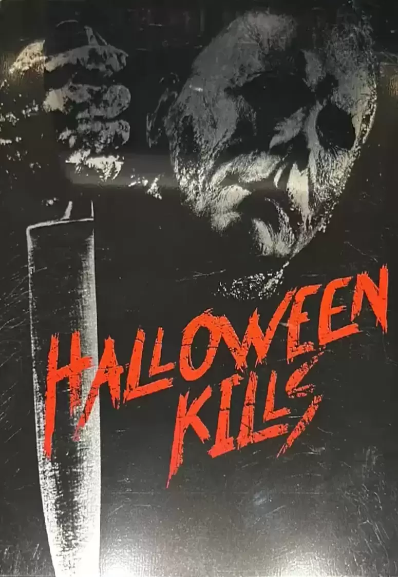 Blu-ray Steelbook - Halloween Kills - édition limitée blu-ray steelbook