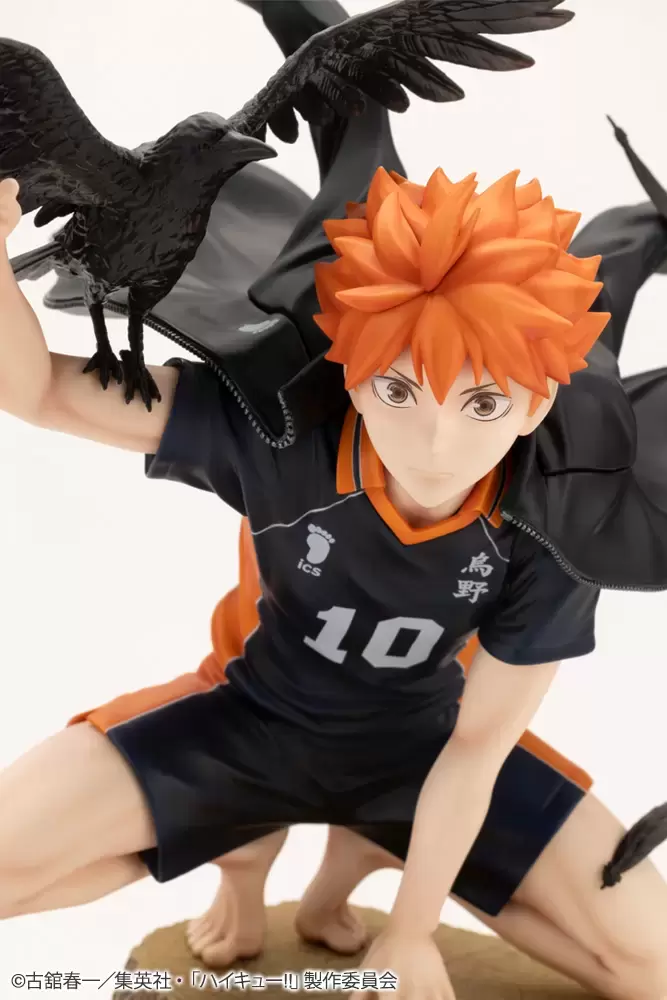 Kotobukiya Anime / Manga - Shoyo Hinata - ARTFX J