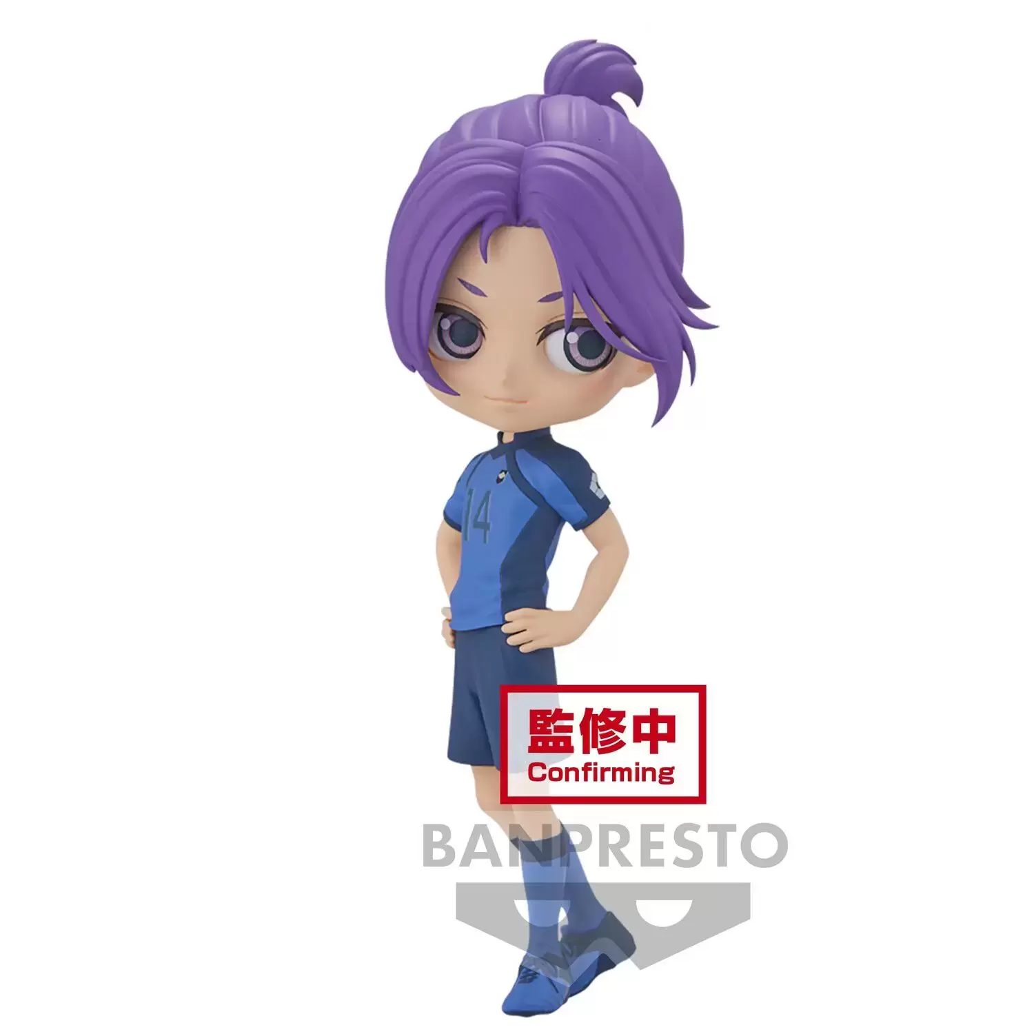 Q Posket Manga / Animation - Bluelock - Reo Mikage (Ver. A)