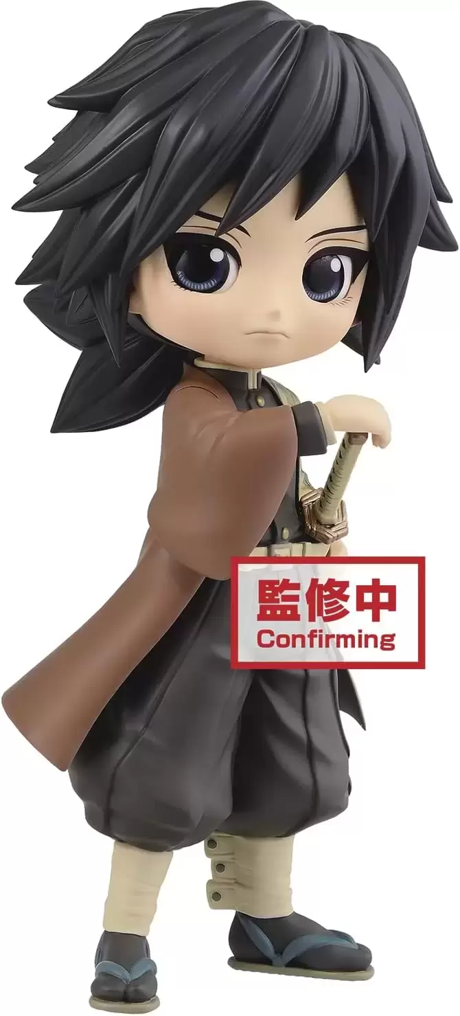 Q Posket Demon Slayer - Giyu Tomioka (Ver. B)