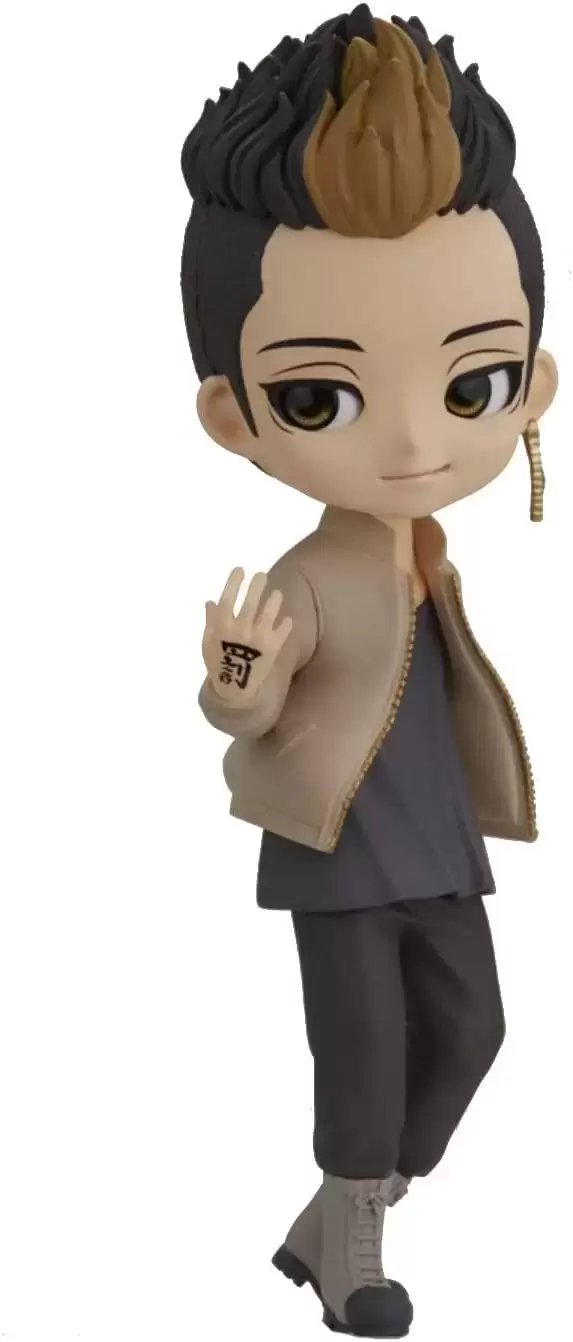 Q Posket Tokyo Revengers - Shuji Hanma (Ver. B)
