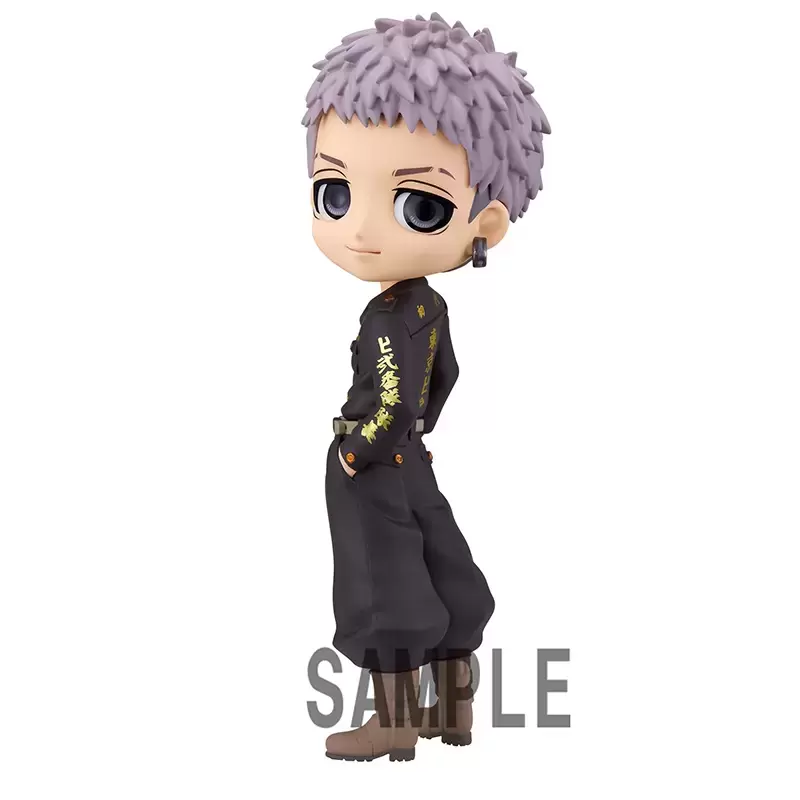 Q Posket Tokyo Revengers - Takashi Mitsuya (Ver. B)