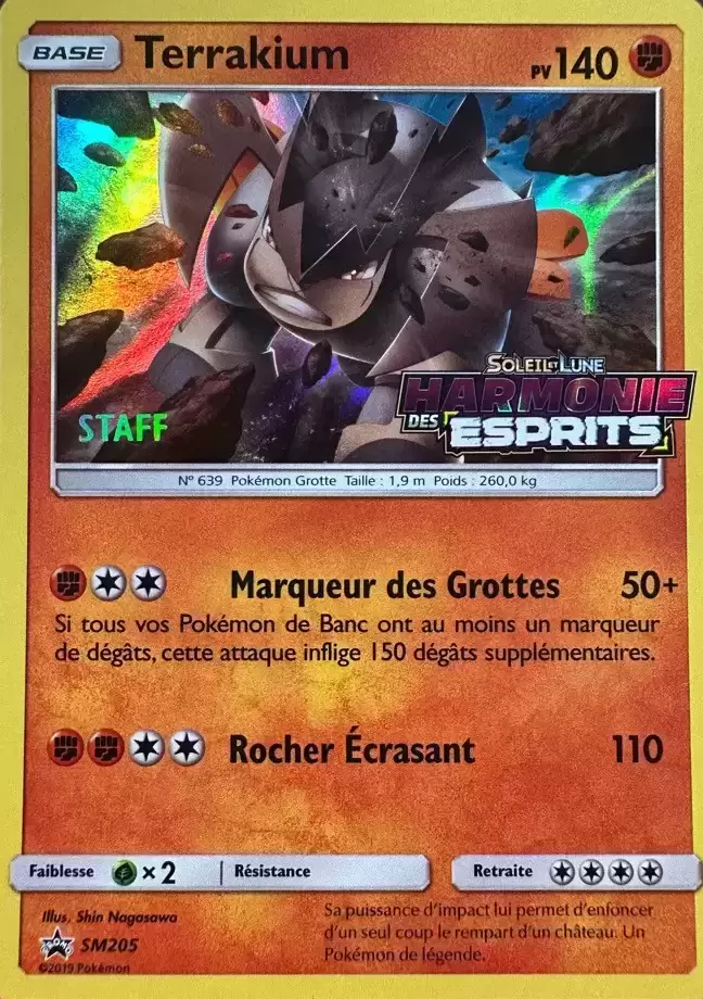Cartes Promo Black Star Soleil et Lune - Terrakium Staff