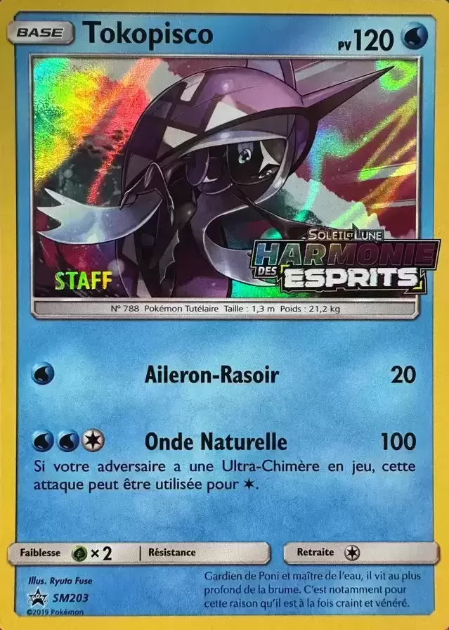 Cartes Promo Black Star Soleil et Lune - Tokopisco Staff
