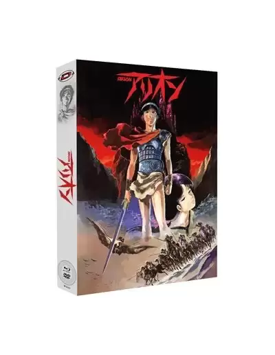 Film d\'Animation - Coffret Arion Film Édition Collector Combo Blu-ray DVD
