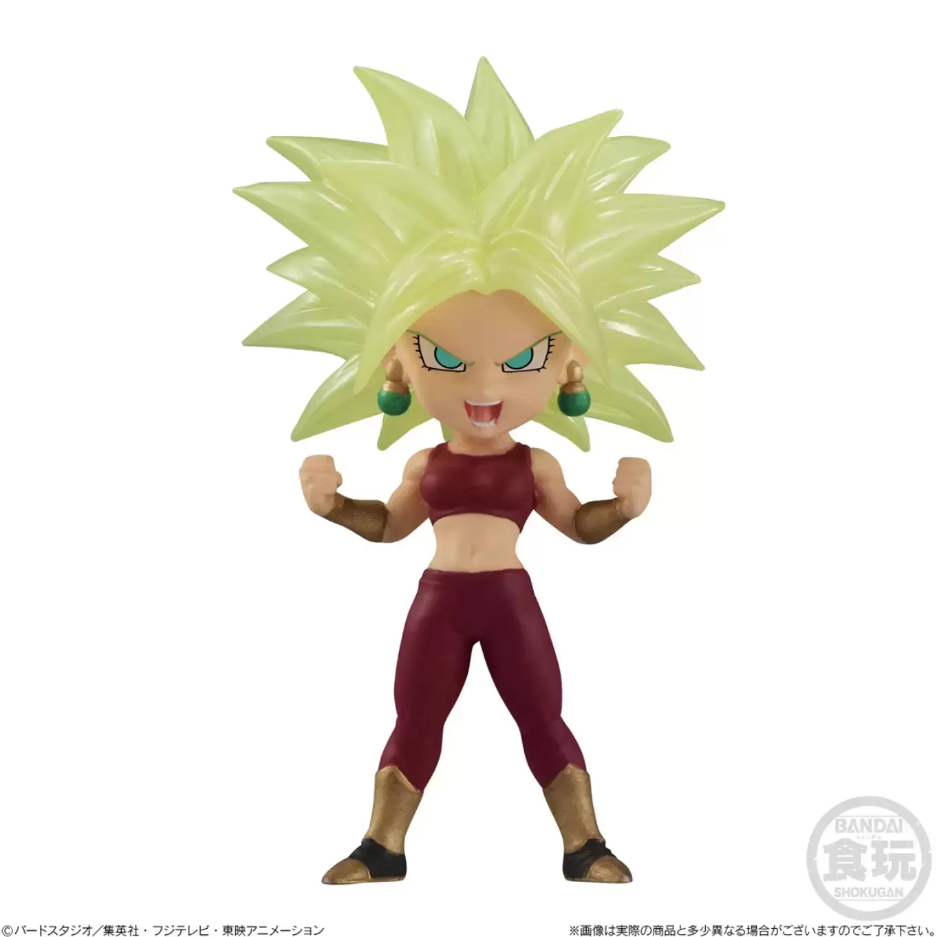 Dragon Ball Adverge Motion Vol. 5 - Super Saiyan Kefla