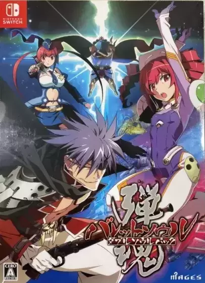 Nintendo Switch Games - Bullet Soul Double Soul Pack