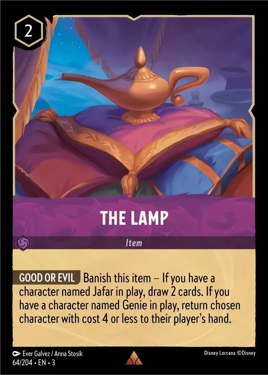 Into The Inklands - The Lamp