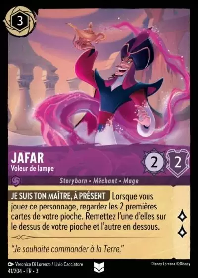 Les Terres d\'Encres - Chapitre 3 - Jafar - Voleur de lampe