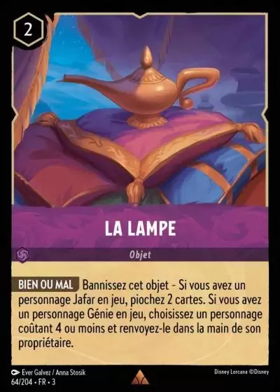 Les Terres d\'Encres - Chapitre 3 - La Lampe