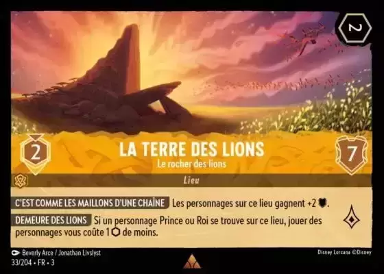 Les Terres d\'Encres - Chapitre 3 - La Terre des lions - Le rocher des lions