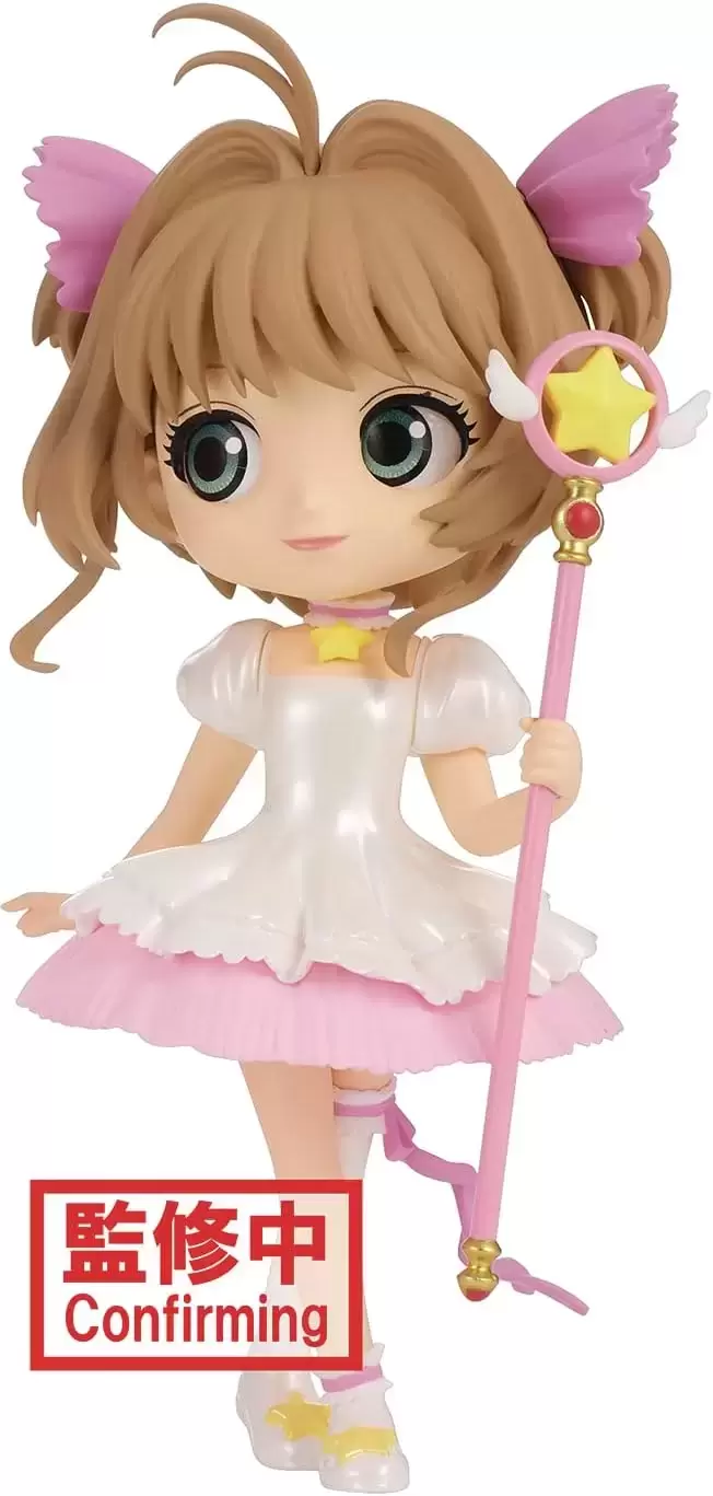 Q Posket Manga / Animation - Card Captor Sakura - Sakura Kinomoto (Ver. B)