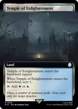 Fallout - Temple de l\'illumination