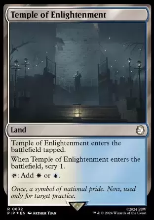 Fallout - Temple de l\'illumination