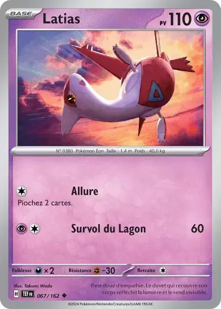 Forces Temporelles TEFFR - Latias