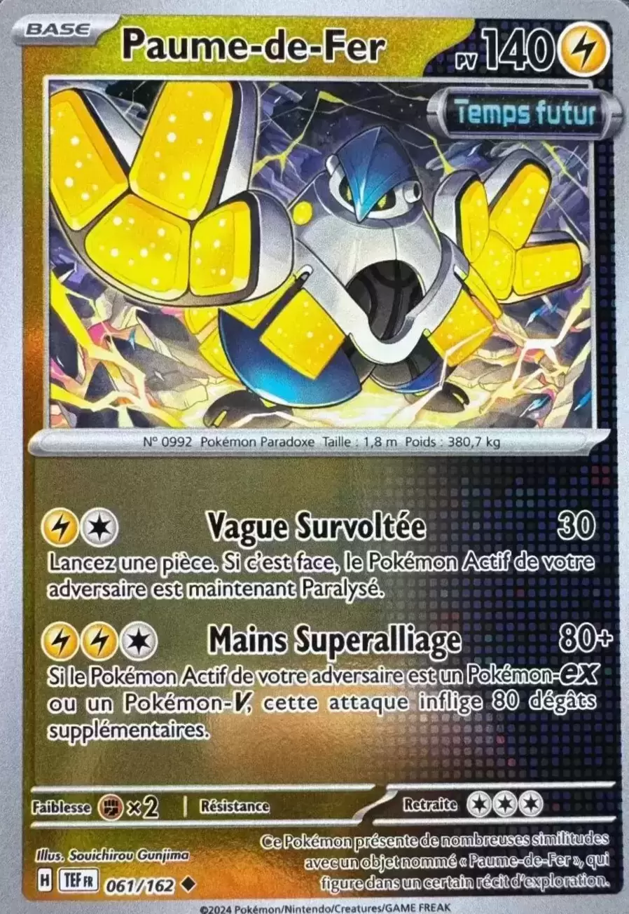 Forces Temporelles TEFFR - Paume-de-Fer Reverse