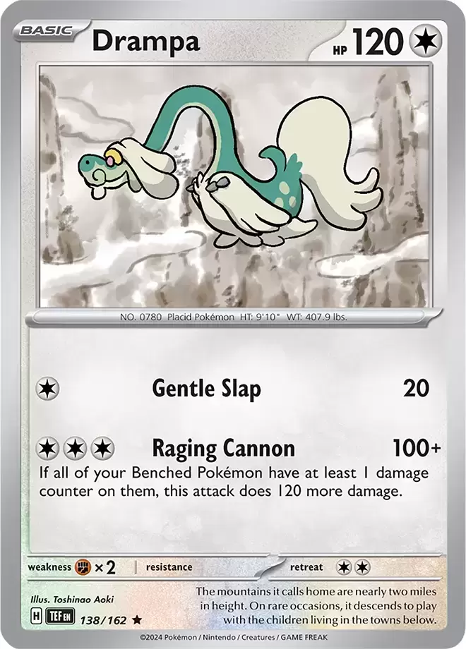 Temporal Forces - TEFEN - Drampa Holo