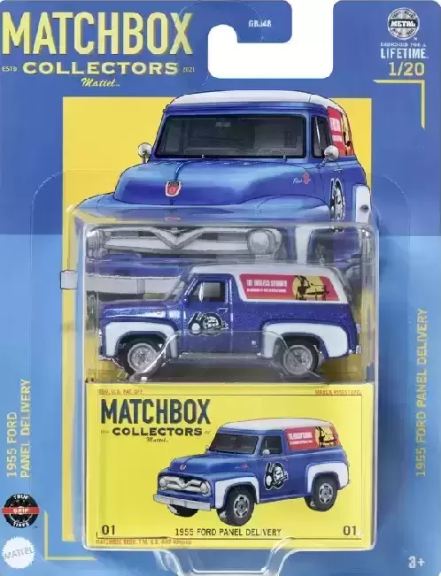 Matchbox - 1955 Ford Panel Delivery