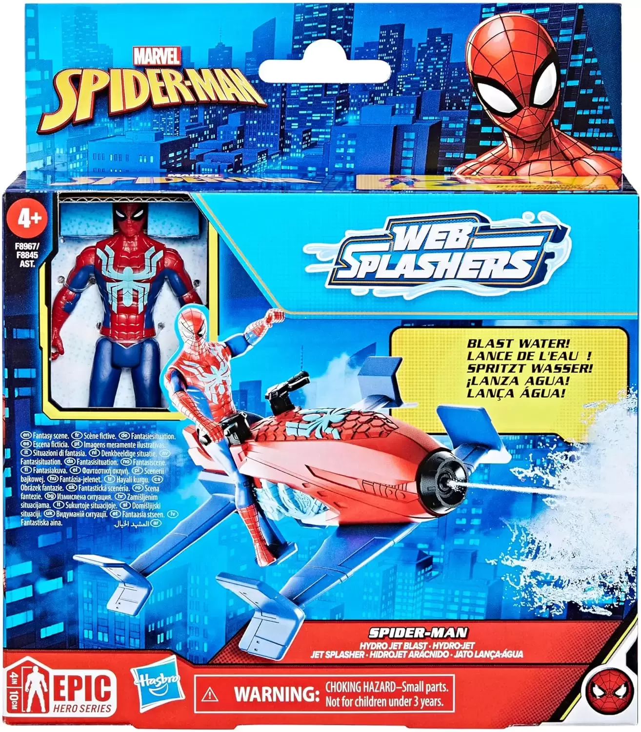 Spiderman Epic Hero Series - Spider-Man - Hydro Jet Blast (Web Splashers)