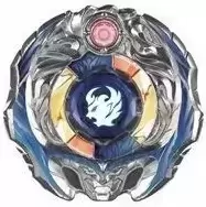 Beyblade Shogun Steel - Archer Ifraid W145SB