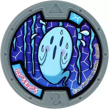 Medals: Gashapon / Ramune / Bandage Exclusive - Confuze