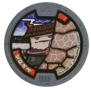 Medals: Gashapon / Ramune / Bandage Exclusive - Walldin