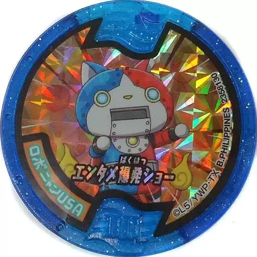 Soultimate Medals - Showbonyan