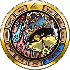 Treasure: Enma Cat King Advert!! - Hinozall Awoken