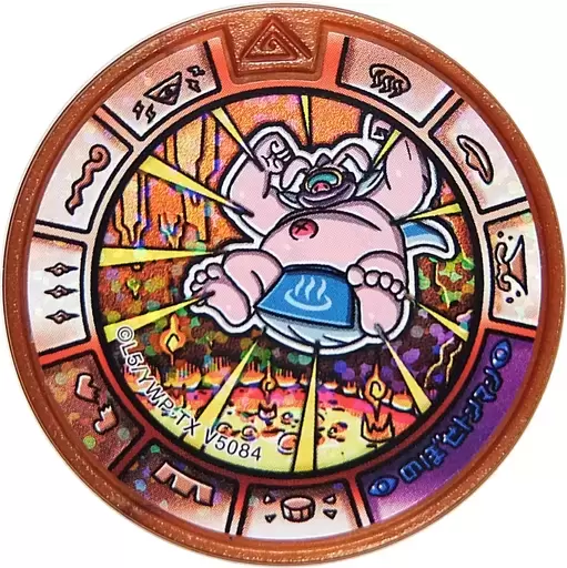 Treasure Medals: Gashapon / Ramune Exclusive - Sproink