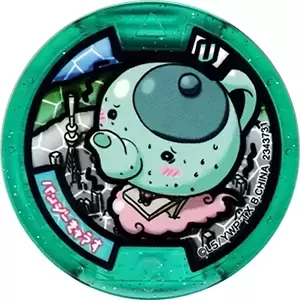 U Medal: Gashapon / Ramune Exclusive - Humptea Jumptea